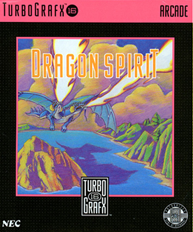 Dragon Spirit (USA) Screenshot 2